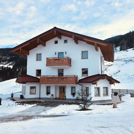 Bio Schartenhof Sankt Johann im Pongau Dış mekan fotoğraf